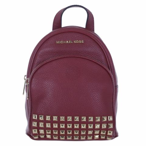 Michael kors clearance abbey xs backpack